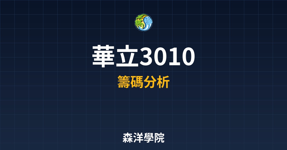 Cover 57876.jpg