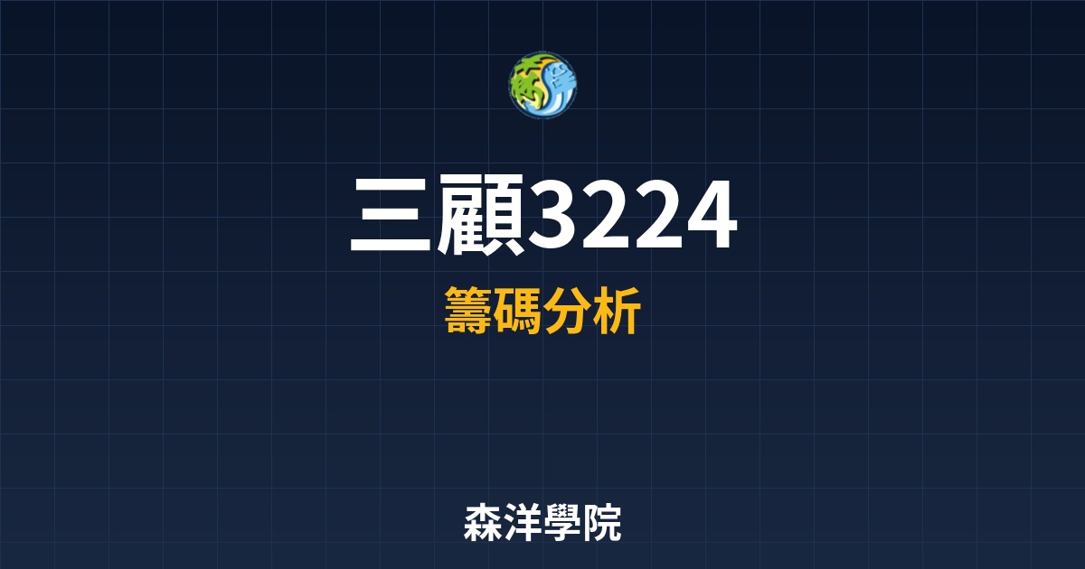 Cover 57889.jpg