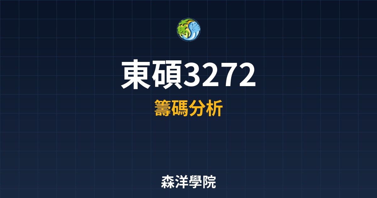 Cover 57897.jpg