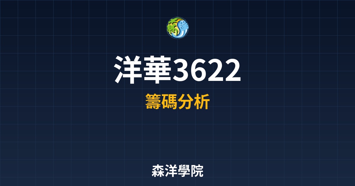 Cover 57907.jpg