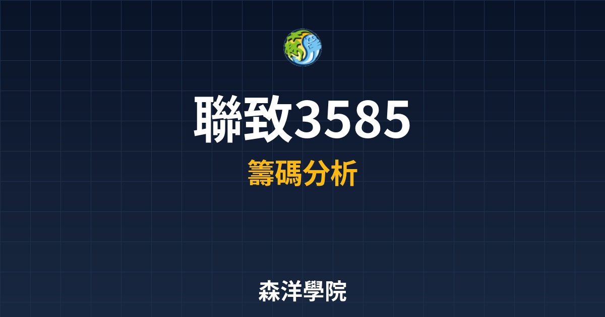 Cover 57910.jpg