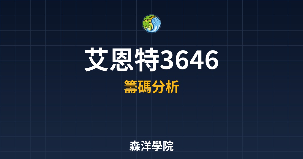 Cover 57914.jpg