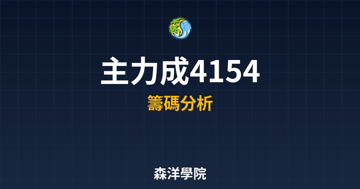 Cover 57917.jpg