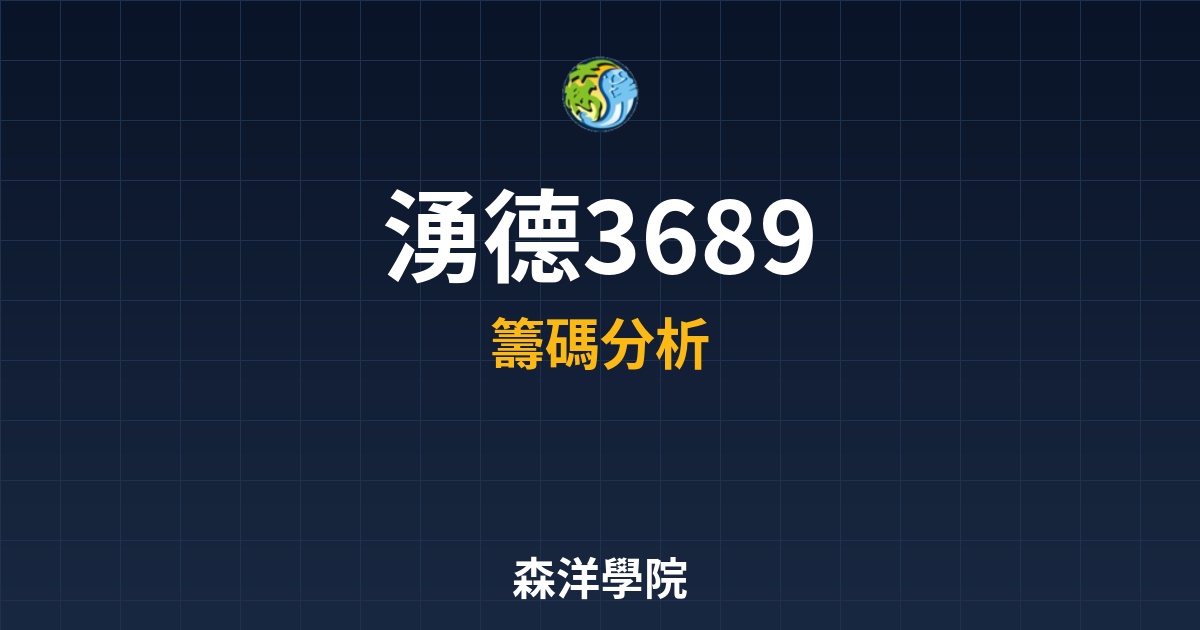 Cover 57918.jpg