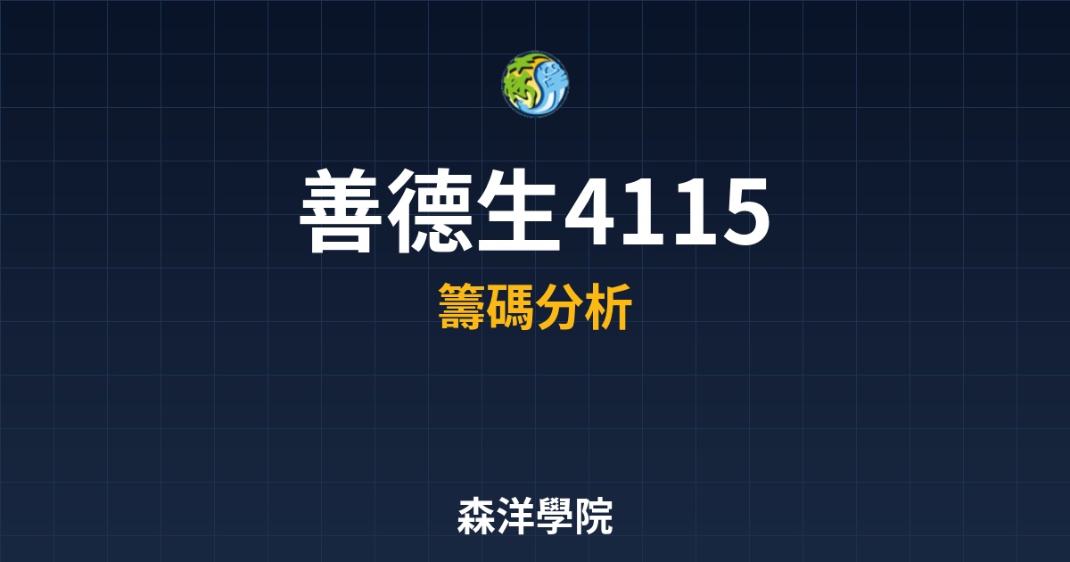 Cover 57921.jpg