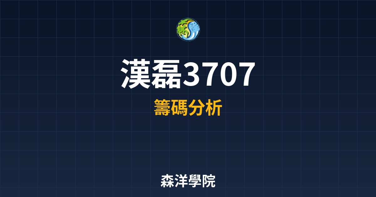 Cover 57922.jpg