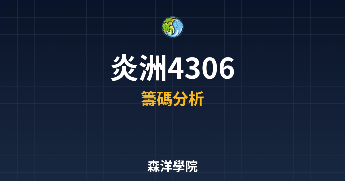Cover 57932.jpg