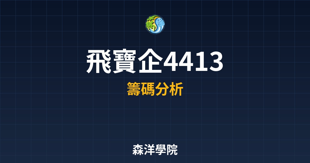 Cover 57934.jpg