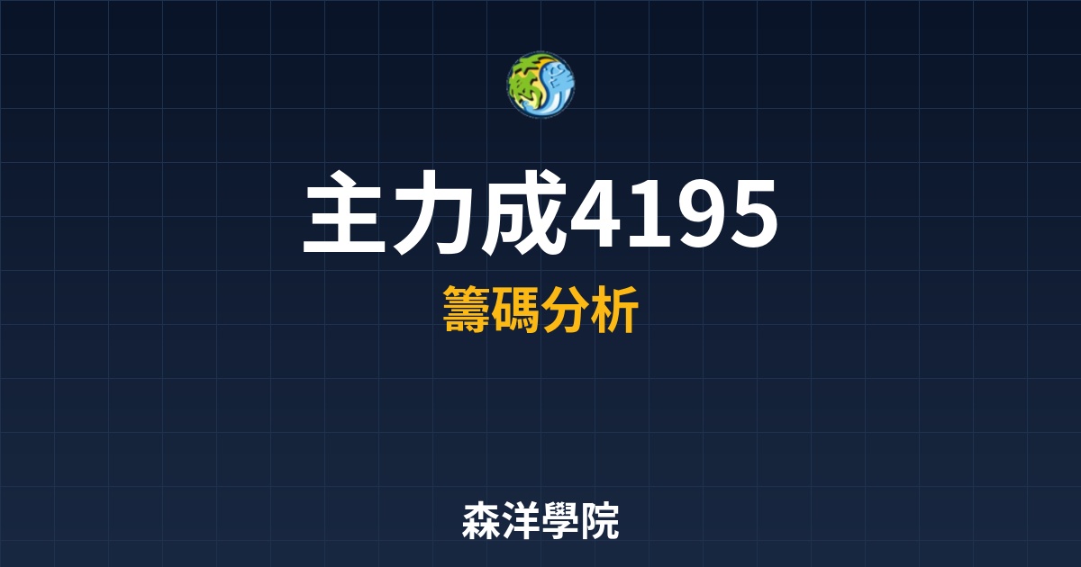 Cover 57936.jpg