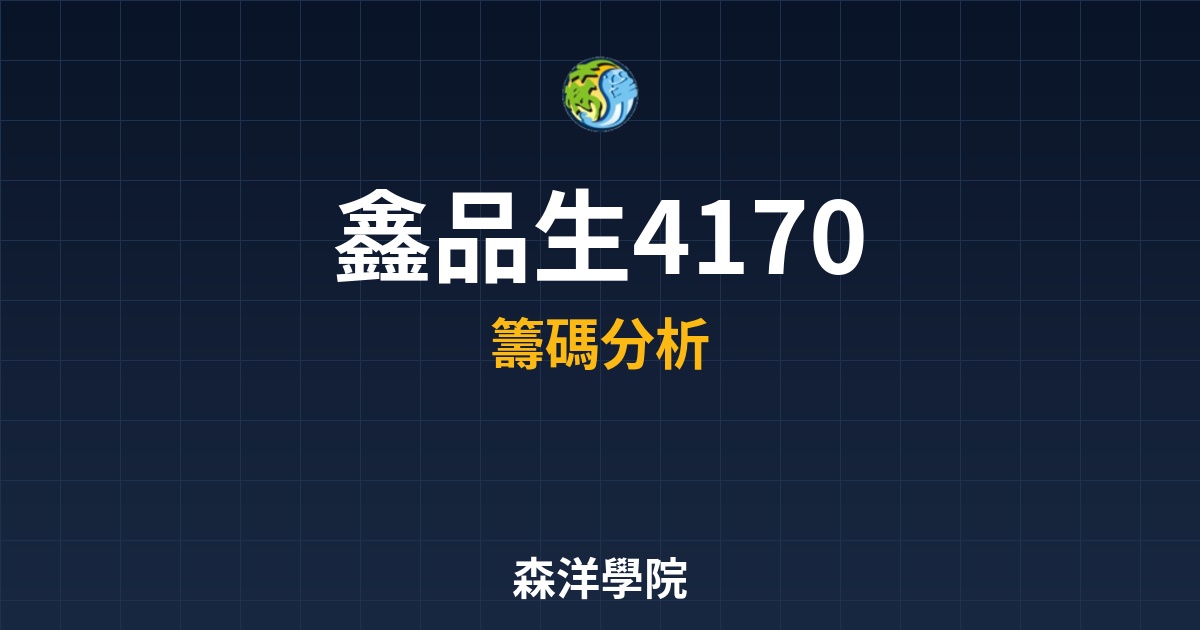 Cover 57942.jpg