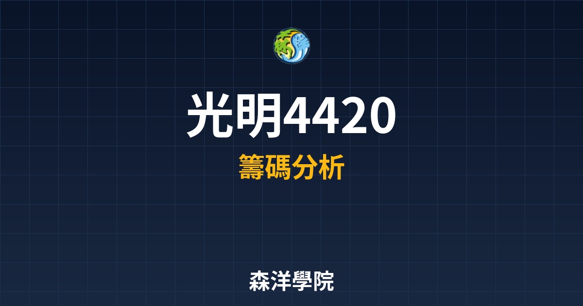 Cover 57943.jpg