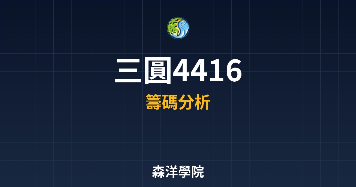 Cover 57945.jpg