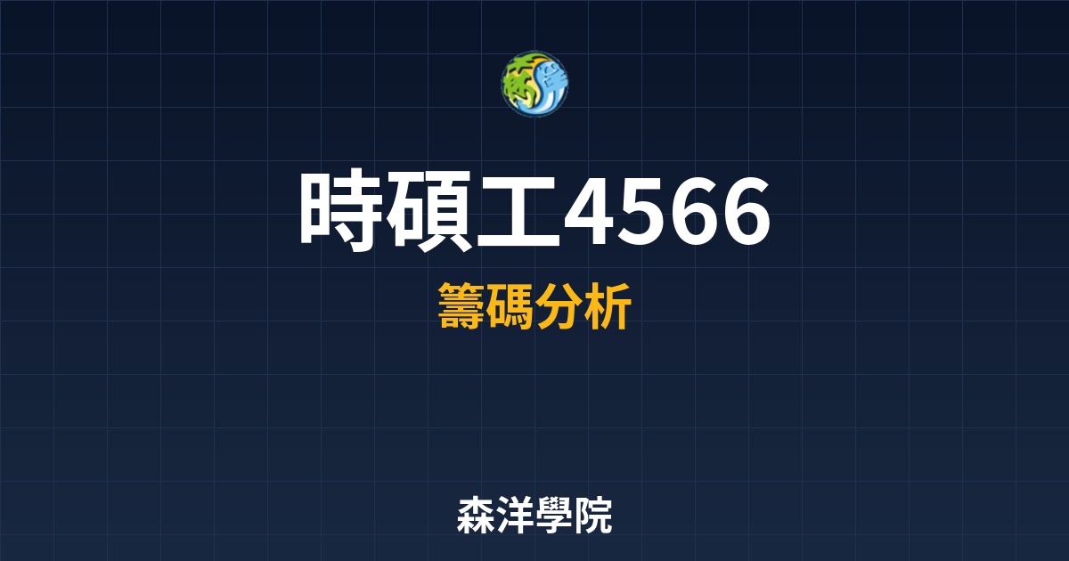 Cover 57947.jpg