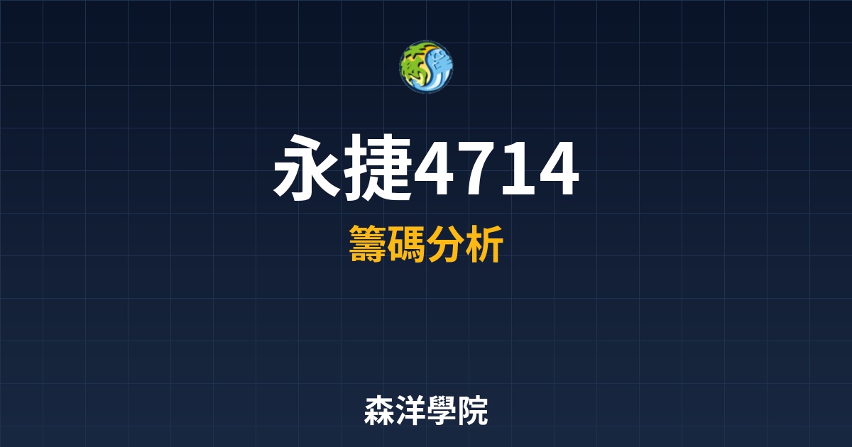 Cover 57952.jpg