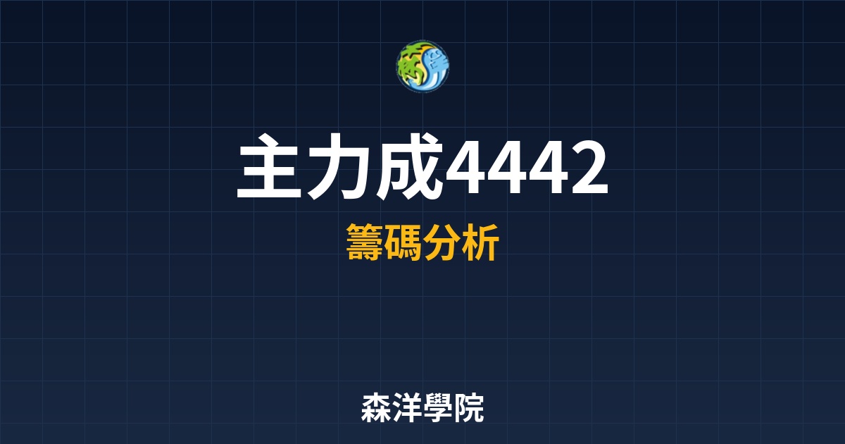 Cover 57953.jpg