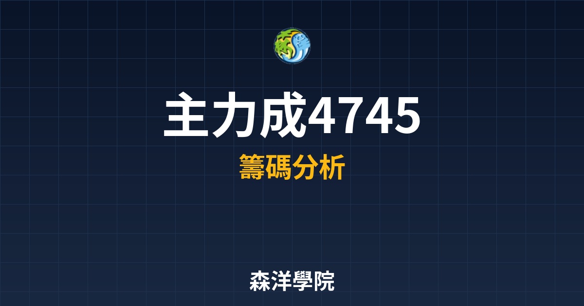 Cover 57954.jpg