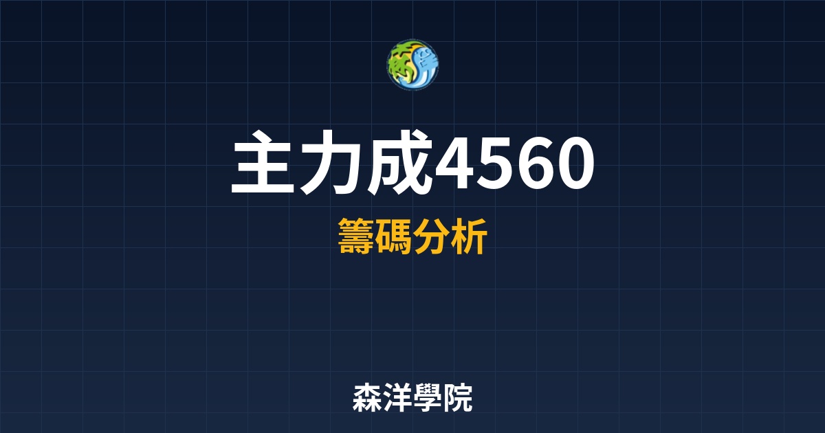 Cover 57955.jpg