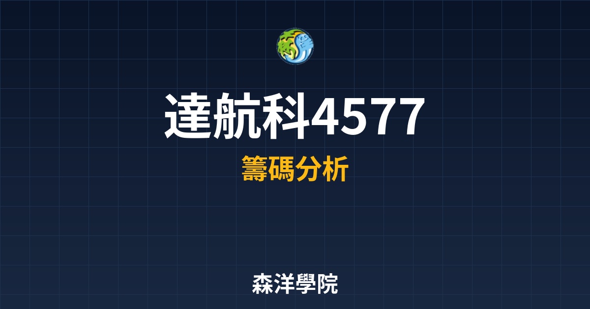 Cover 57958.jpg