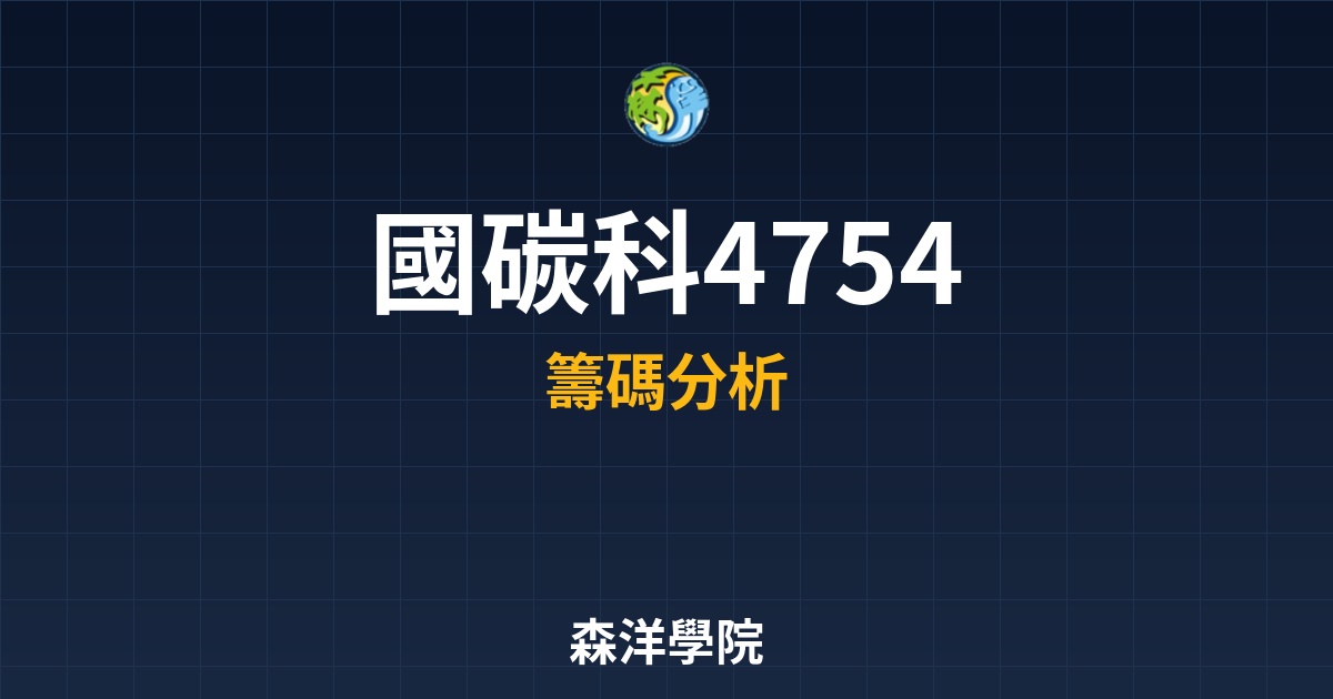 Cover 57962.jpg