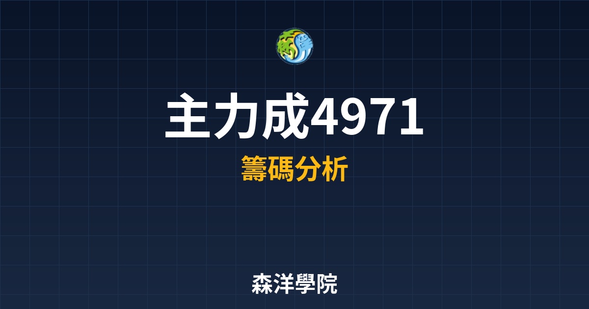 Cover 57967.jpg