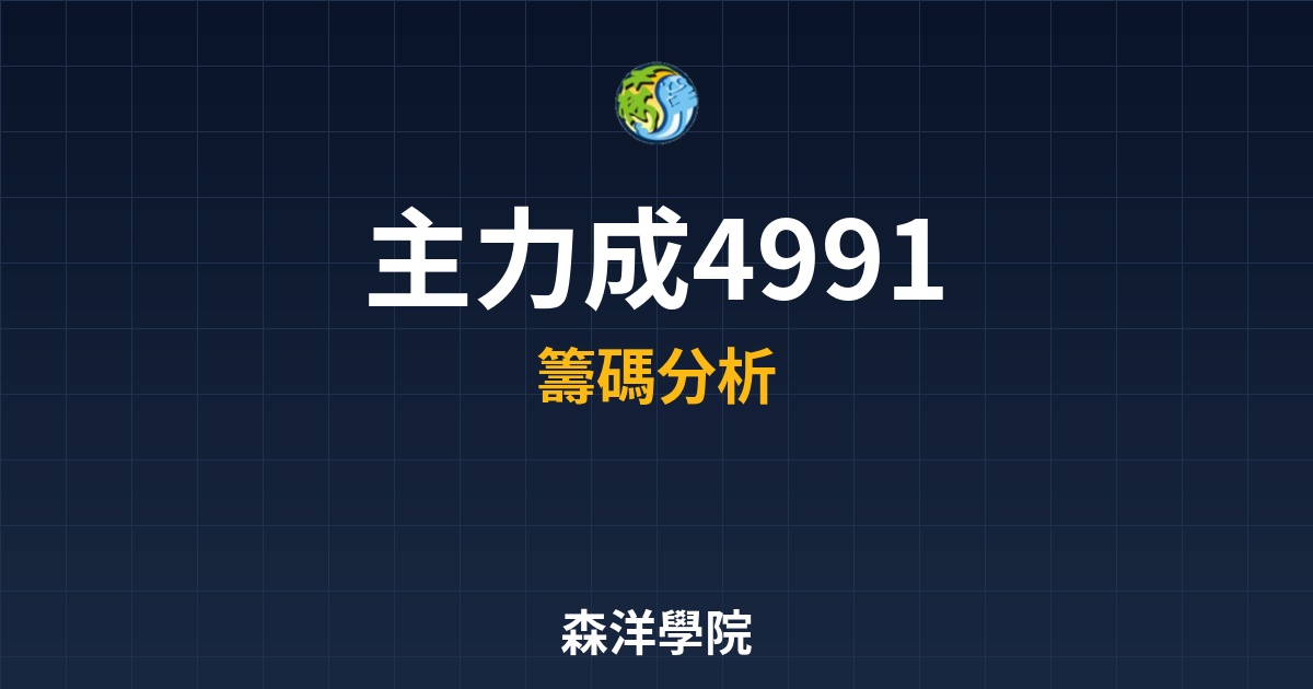 Cover 57973.jpg