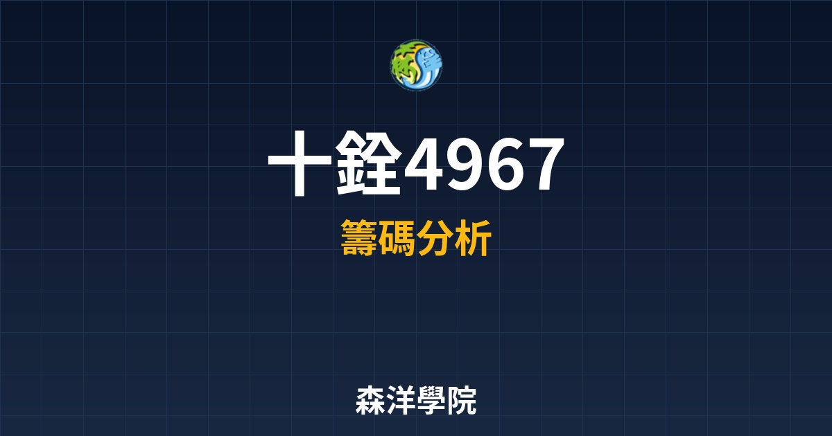 Cover 57975.jpg