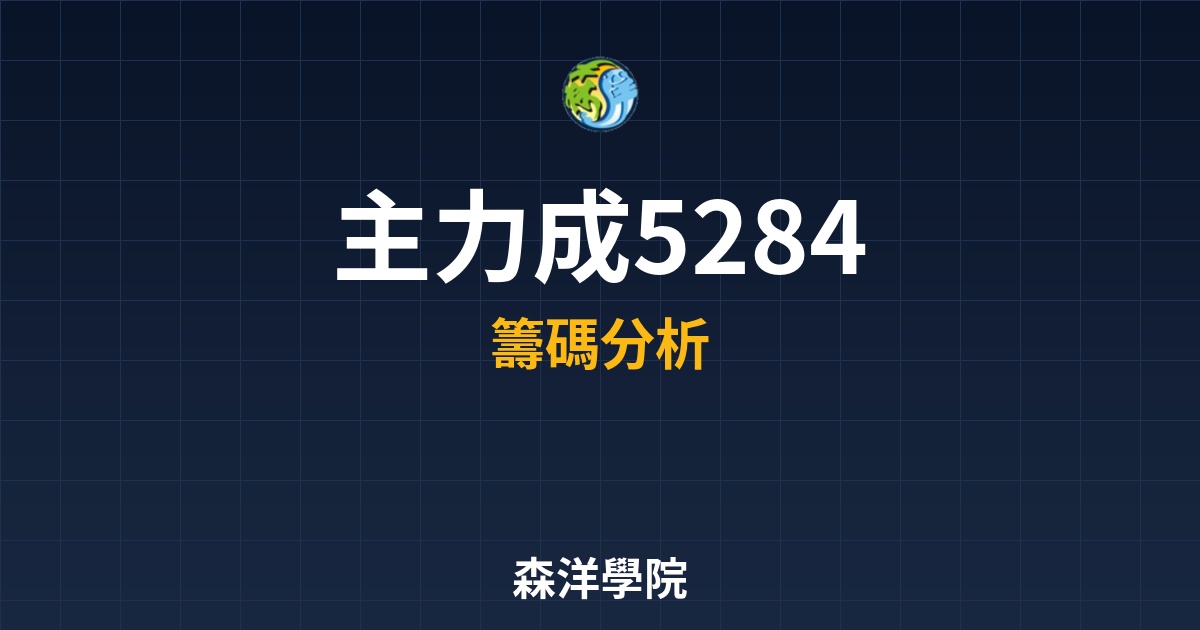 Cover 57976.jpg
