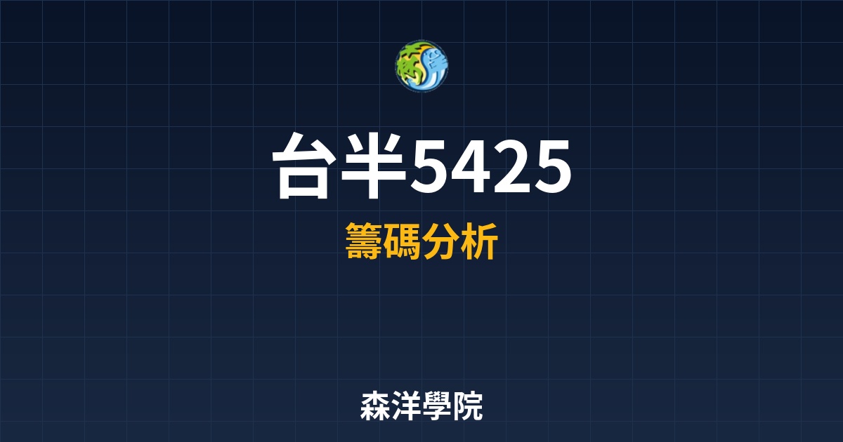 Cover 57978.jpg