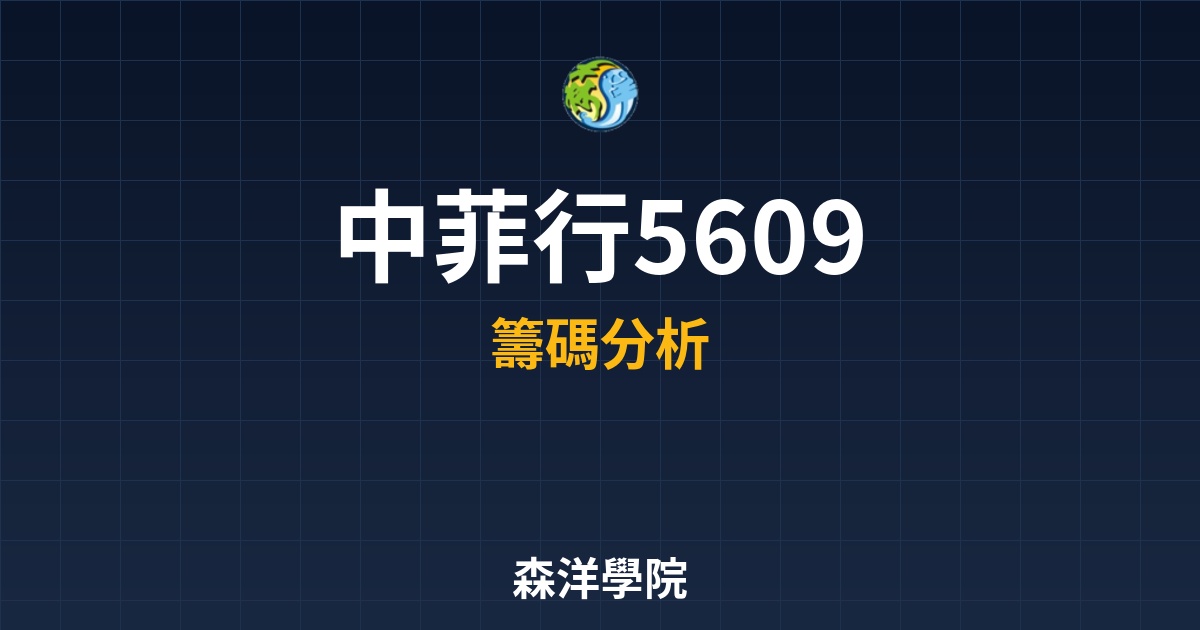 Cover 57979.jpg