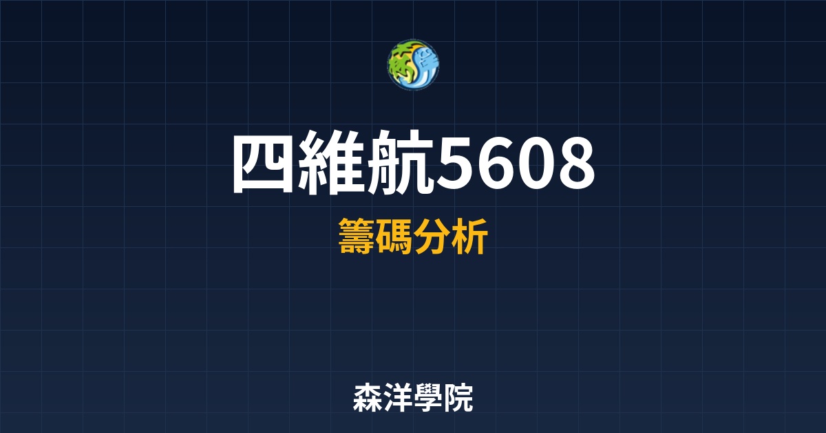 Cover 57980.jpg