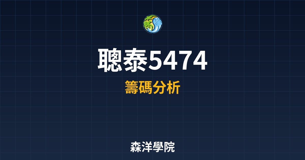 Cover 57982.jpg