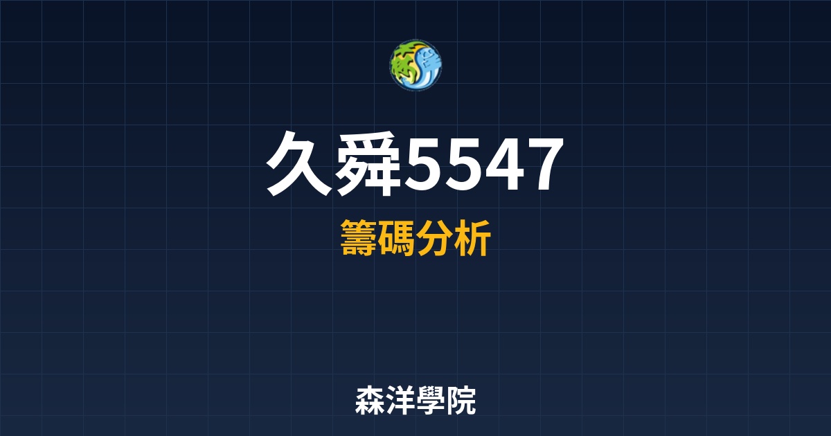 Cover 57983.jpg