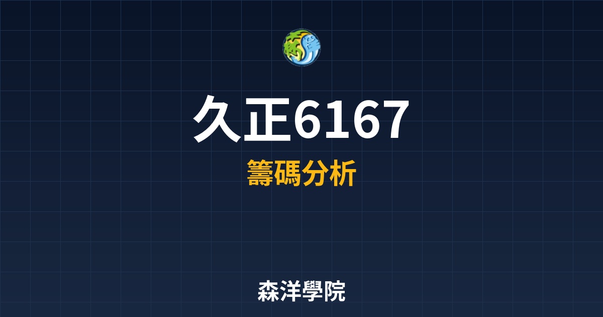 Cover 57993.jpg