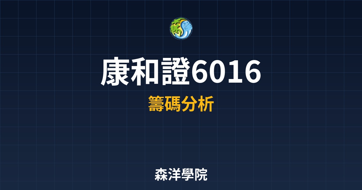 Cover 57995.jpg