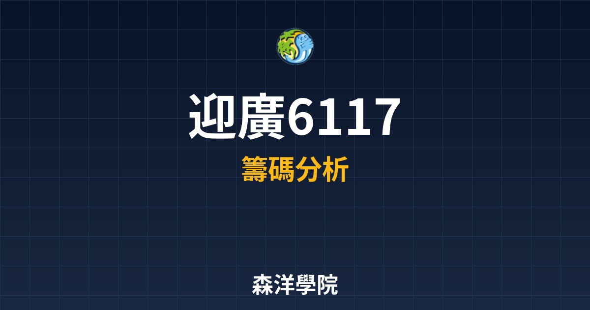 Cover 57997.jpg