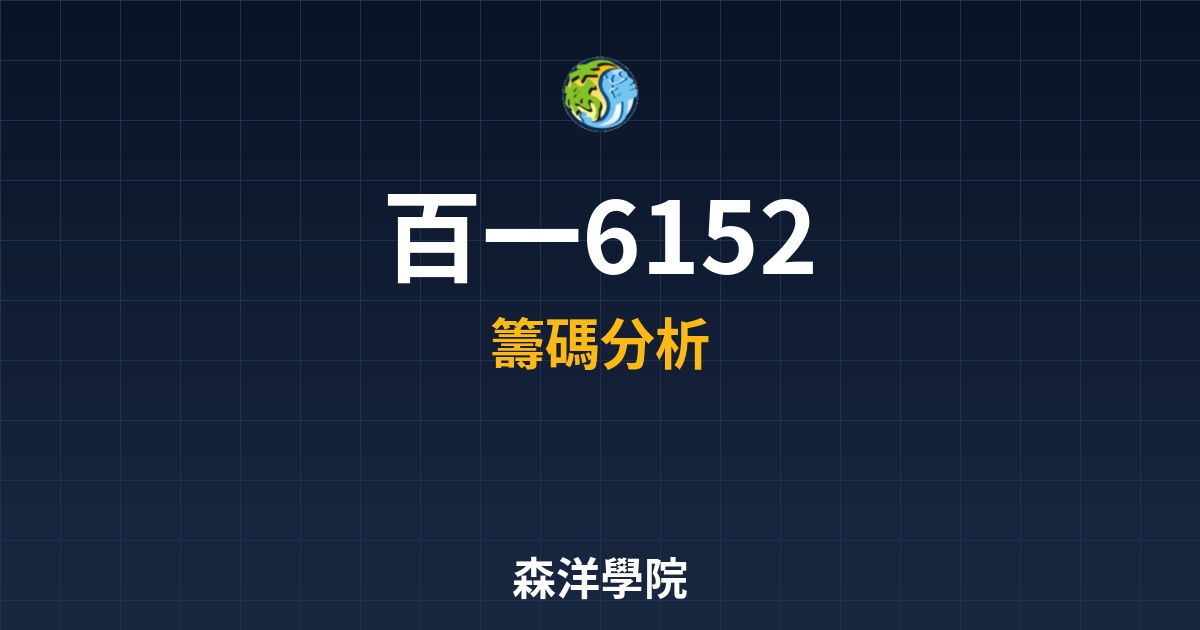Cover 57998.jpg