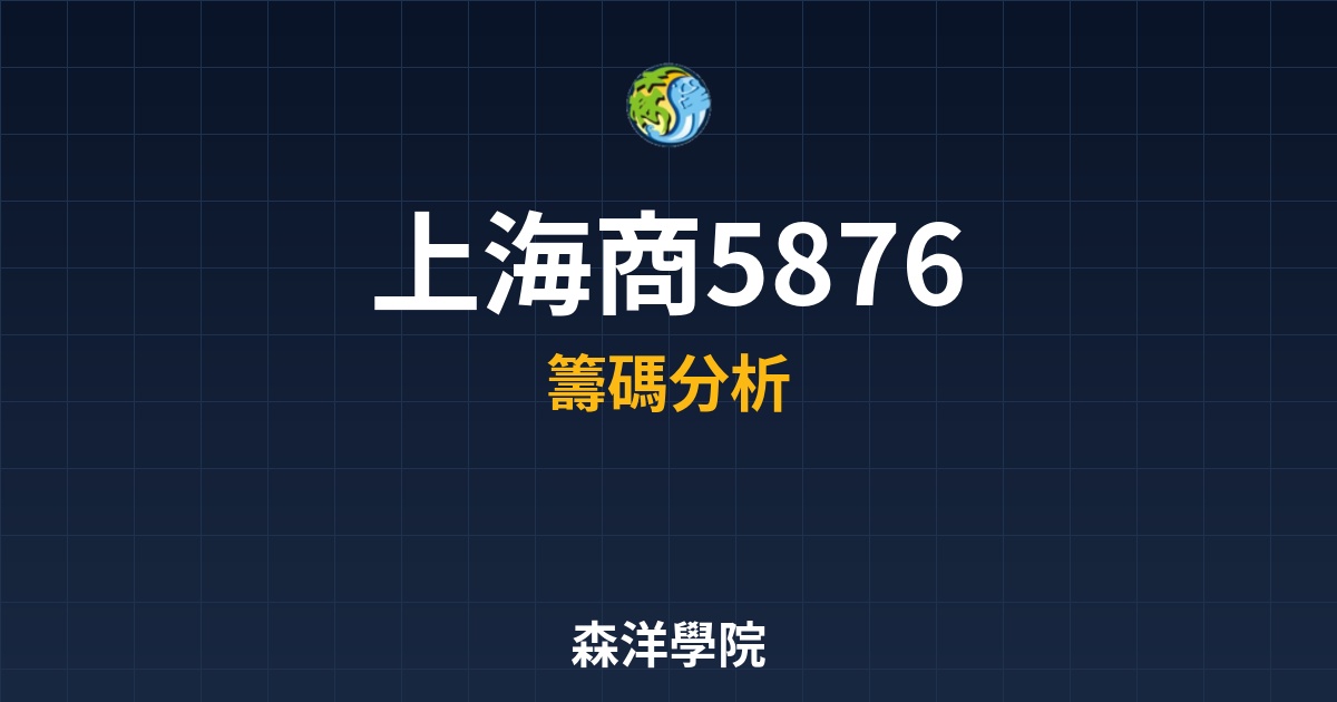 Cover 57999.jpg