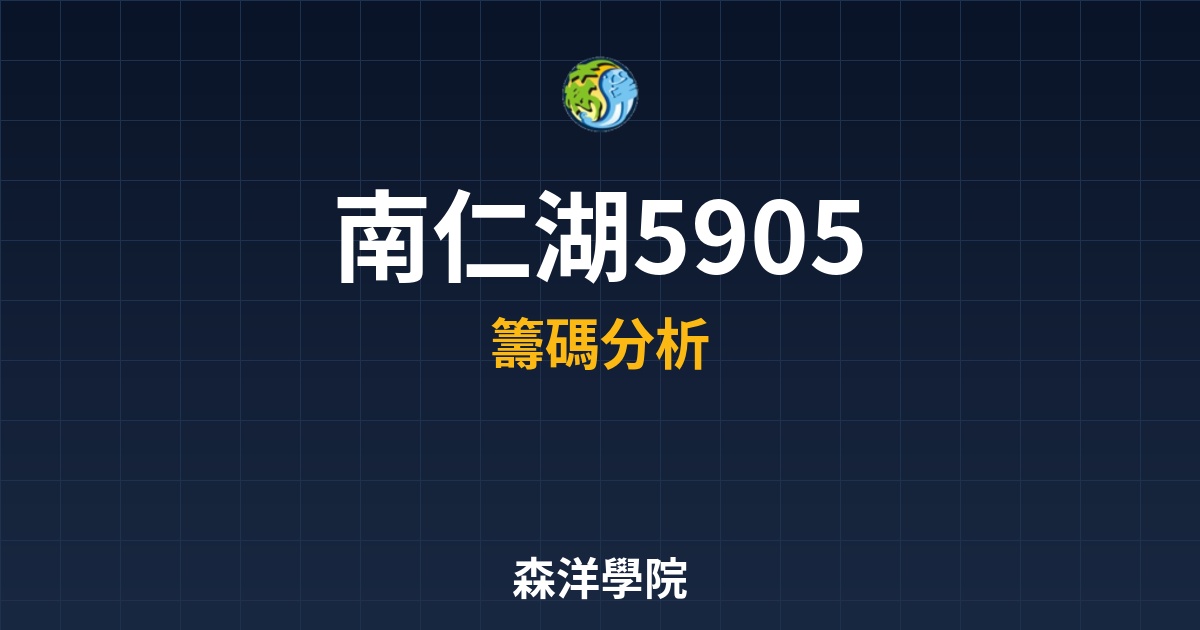 Cover 58002.jpg