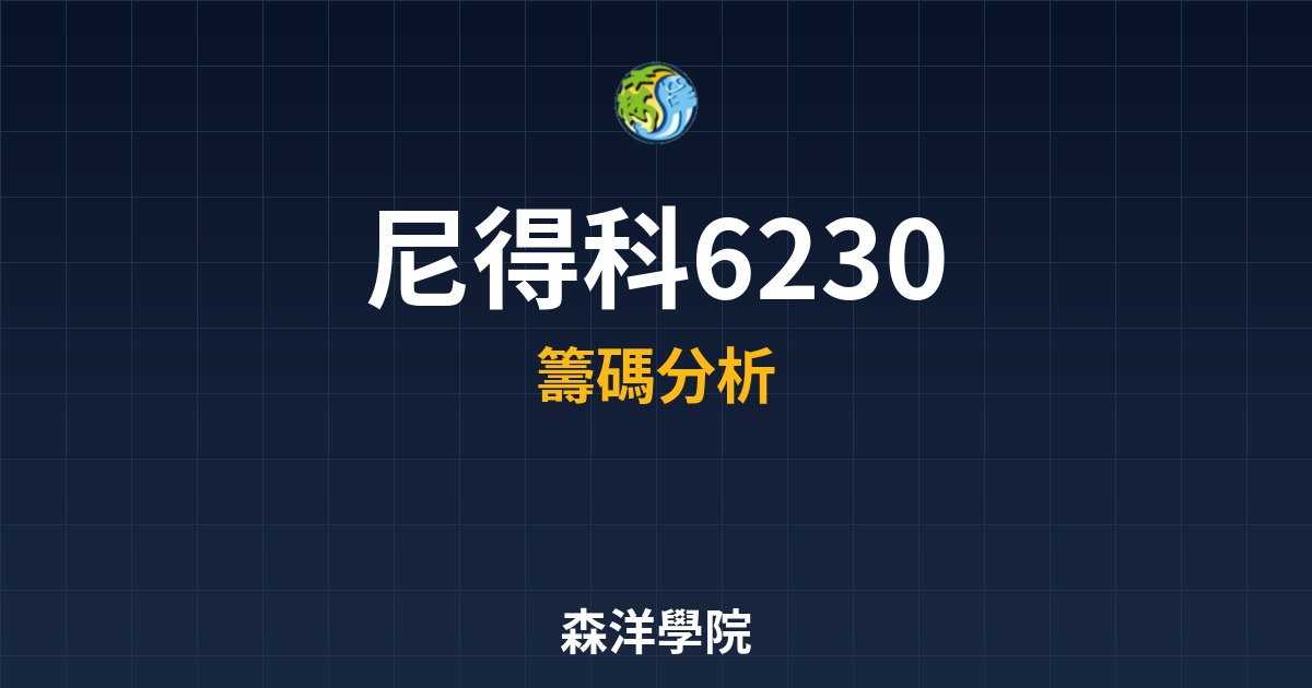 Cover 58006.jpg