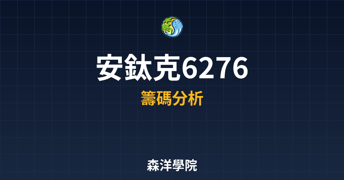 Cover 58008.jpg