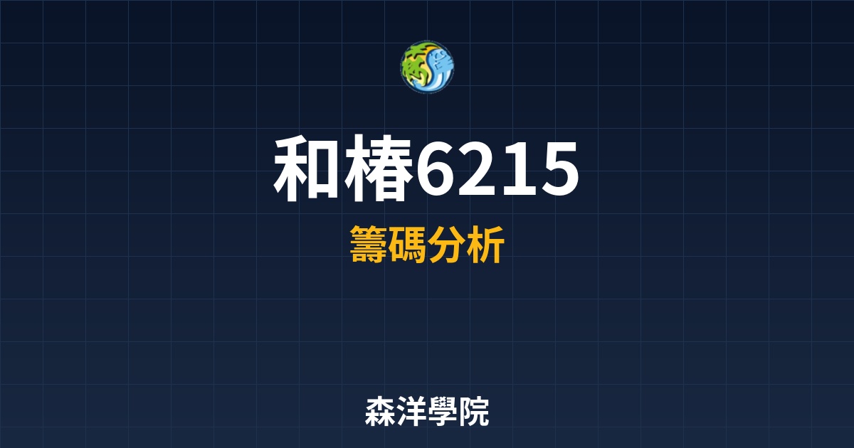 Cover 58009.jpg