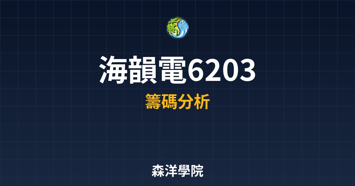 Cover 58010.jpg