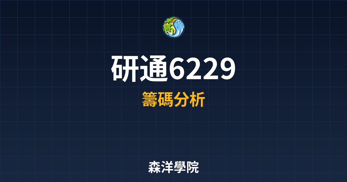 Cover 58020.jpg
