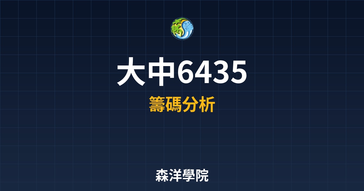 Cover 58024.jpg