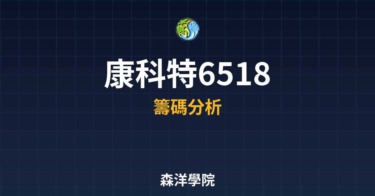 Cover 58025.jpg