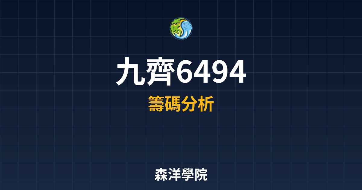 Cover 58026.jpg