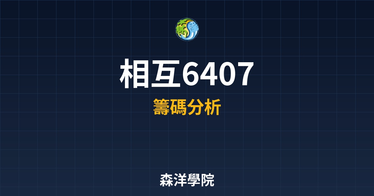 Cover 58029.jpg