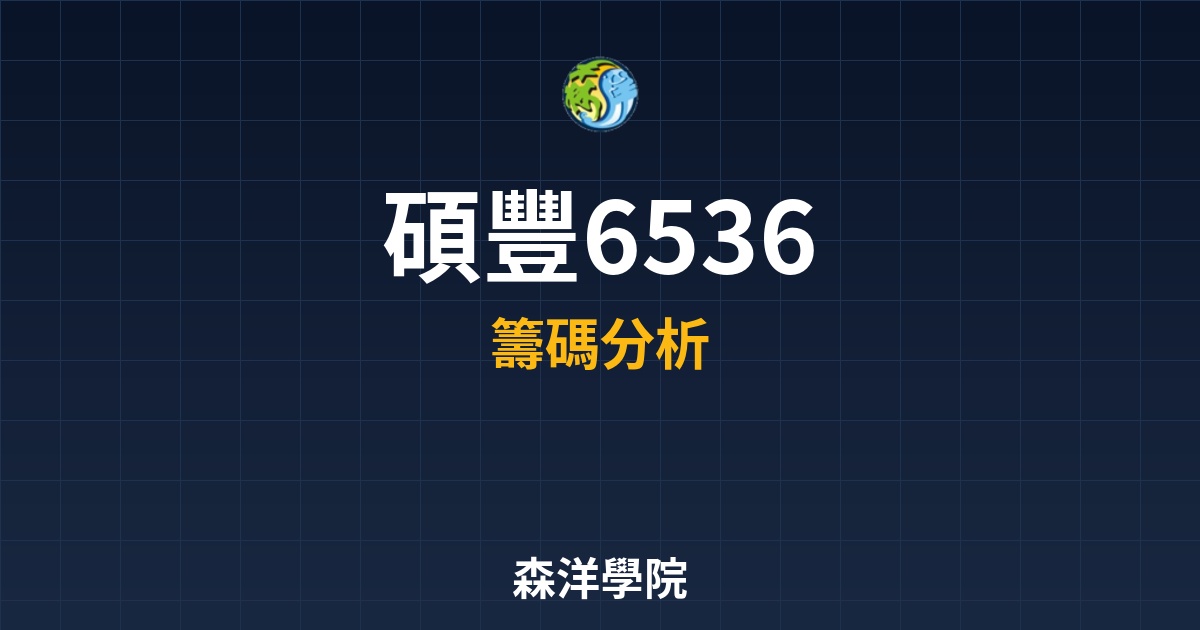 Cover 58035.jpg