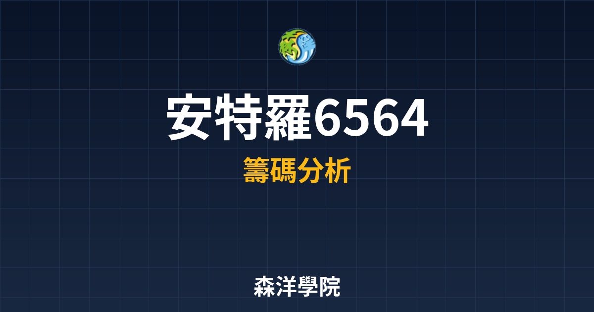 Cover 58036.jpg