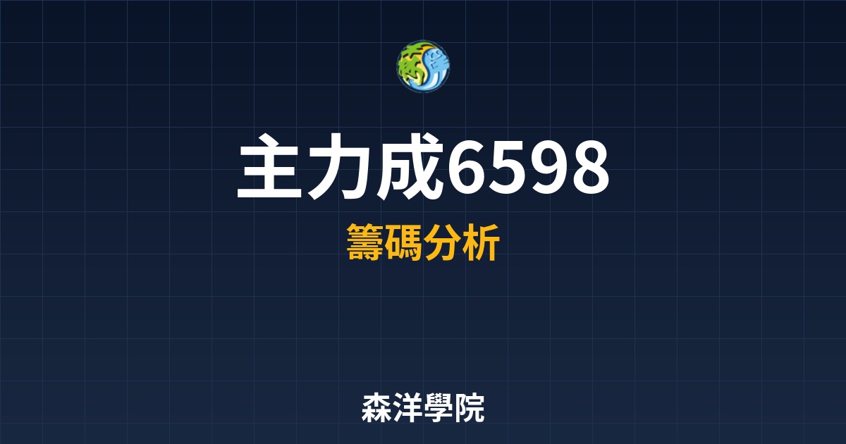 Cover 58038.jpg